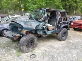 412-00349 Wrangler 1999 Transfer Case 3057145
