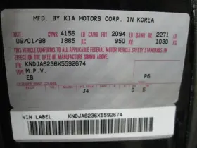 412-55558 Transfer Case Manual Transmission Fits 95-02 Sportage 103121