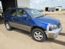 412-55571 Transfer Case Fits 99-03 Lexus Rx300 260998 412-55571 Transfer Case Fits 99-03 Lexus Rx300 260998