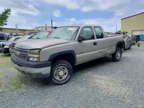 412.gm8n05 Silvrdo25 2005 Transfer Case 3125463