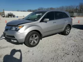 412-51358 Acura Transfer Case 3.7l Fits 10-13 Mdx