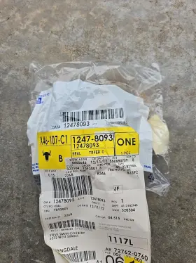12478093 Aftermarket Gm Seal Transfer Case/transfer Case Output Shaft