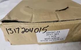 Zf4736a Amp Drivetrain Components Zf S5-47 5 Speed Heavy Duty Reverse Gear 44 Tooth Fits 1996-up Ford