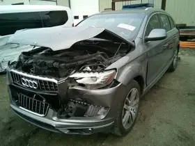 412-51386 Audi 11 - 15 Q7 Transfer Case E336670