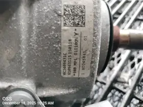 412.au1418 Audi Q5 2018 Transfer Case 8437944