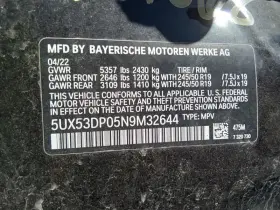 412-10287 Bmw X3 2022 Transfer Case 22188419