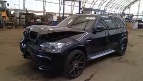 412-51365 Bmw Transfer Case 4.4l Twin Turbo Fits 10-14 X6m