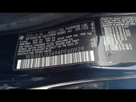412-55708 Bmw Transfer Case Xi Fits 03-05 325i 959961