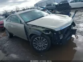 412-00712 Cadillac Transfer Case Station Wgn Opt Fe2 Fits 10-14 Cts