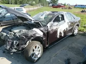 412-00737 Cadillac Sts 2008 Transfer Case Assembly