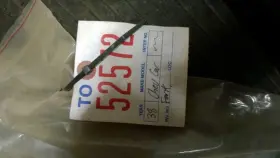 408.gm1s38 Chevrolet Clutch Fork Fits 1938 Six Cylinder 8199