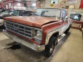 Th350-np205 Chevrolet Truck 411.gm8678 Transfer Case Adapter Fits 1978 Chevy 117192