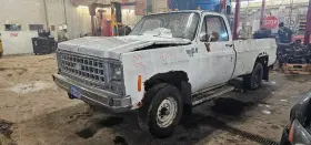 411.gm8680 Chevrolet Truck Transfer Case Adapter Th350 To Np205 Fits 1980 Chevy 3/4 Ton 1153151