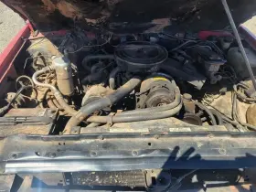 412-00179a Chevrolet Truck Transfer Case 4-151 2.5l Fits 83-88 Blazer S10/jimmy S15 26376797