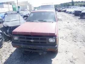 412-00298 Chevrolet Truck Transfer Case Floor Shift Fits 93-94 Blazer S10/jimmy S15 30050608