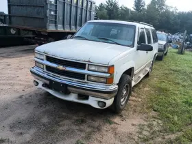 412-00395 Chevrolet Truck Transfer Case 4l80e Transmission Dash Switch Fits 98-99 Suburban 1500 449172