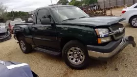 412-00430 Chevrolet Truck Transfer Case Floor Shift Opt Np2 Fits 99-06 Sierra 1500 Pickup