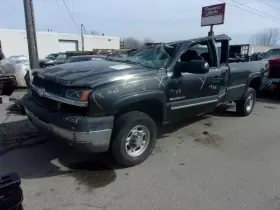 412-00541 Chevrolet Truck Transfer Case Floor Shift 5 Speed Opt Mw3 Fits 03-05 Sierra 2500 Pickup