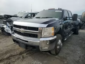 412-00668 Chevrolet Truck Transfer Case Dash Switch Electric Shift Fits 07-10 Sierra 2500 Pickup