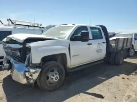 412-00839 Chevrolet Truck Transfer Case 6.6l Diesel Floor Shift Fits 15-16 Sierra 2500 Pickup