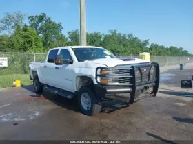 412-10051 Chevrolet Truck Transfer Case 6.6l Diesel Floor Shift Opt Nqg Fits 17 Sierra 2500 Pickup 1344125