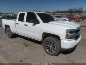 412-10136 Chevrolet Truck Transfer Case Classic Style Id 19125665 Fits 19 Sierra 1500 Pickup