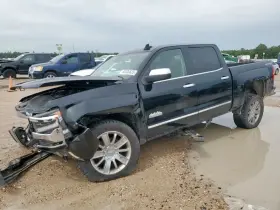 412.gm8m17 Chevrolet Truck Transfer Case Id Azb Fits 15-17 19-20 Escalade 1875460