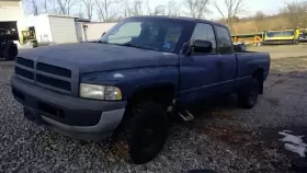 412-00361 Dodge Truck Transfer Case Manual Fits 94-97 1500 Pickup