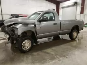 412-00528a Dodge Truck Transfer Case Model Nv271 Manual Shift Fits 04-11 2500 Pickup 412-00528a Dodge Truck Transfer Case Model Nv271 Manual Shift Fits 04-11 2500 Pickup