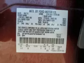 412-00835 Ford Transfer Case 2.7l Turbo Without Oil Cooler Fits 15-18 Edge