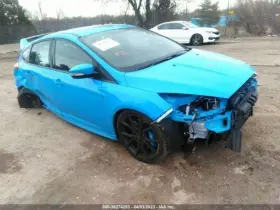 412-00877 Ford Transfer Case Fits 16-17 Focus Rs 1890231