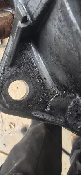 Cucm1702 Ford T56 Bellhousing