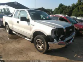 412-00225 Ford Truck Transfer Case Manual Shift Fits 06-08 F150 Pickup 2276778