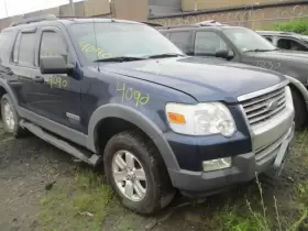 6l24-7a195-gb Ford Truck 412-00378 Transfer Case 4.0l Id Fits 06 Explorer