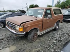 412-00381 Ford Truck Transfer Case Manual Shift Id E8ta-ba Fits 87-89 Bronco 4994965