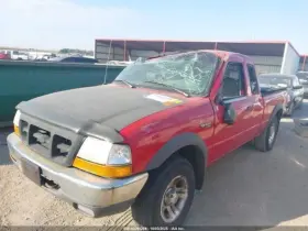 412-00485a Ford Truck Transfer Case Warner 1354 Electronic Shift Id Yl54-ab Fits 00 Ranger 434728
