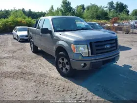 9l34-7a195-ae Ford Truck 412-00704 Transfer Case Manual Shift Id Fits 09 F150 Pickup 7691779