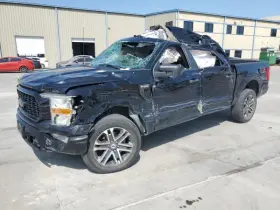 412-10266 Ford Truck F150 2021 Transfer Case 1397366