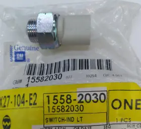 15582030 Gm Gmc K1500/k2500 1990-00 Transfer Case Switch 2 Pin Terminal Nos