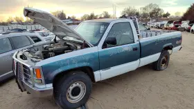 15990014 Gm Trucks 1991-1995 Chevy Silverado 1500 Bell Housing Only 5 Speed Manual Transmission Oem