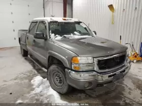 412-00487 Gmc Truck Transfer Case Classic Style Dash Switch Fits 03-07 Sierra 1500 Pickup 412-00487 Gmc Truck Transfer Case Classic Style Dash Switch Fits 03-07 Sierra 1500 Pickup