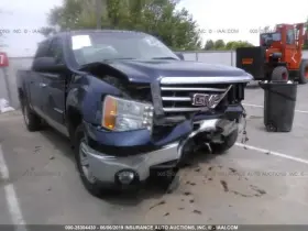 412-00718 Gmc Truck Transfer Case Opt Nqh Id Rj Fits 10-14 Suburban 1500 810642