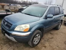 412-55732 Honda Transfer Case Fits 05 Pilot
