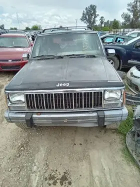 412-00326 Jeep Transfer Case New Process 231 6 Cylinder Fits 91-93 Cherokee 24952504