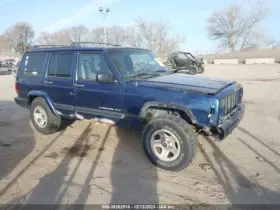 412-00357 Jeep Cherokee 2001 Transfer Case 390049