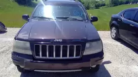 412-00432 Jeep Transfer Case Model 247 4.0l Fits 99-04 Grand Cherokee