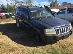 412-00520 Jeep Transfer Case Model 147 Quadra-trac I Fits 04 Grand Cherokee 488906