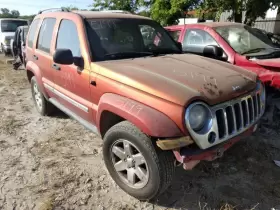 412-00553 Jeep Transfer Case Model 242 Select Trac Fits 05-07 Liberty