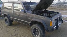 Jeep 52000067 1984-1985 Cherokee Bell Housing Oem Manual Trans