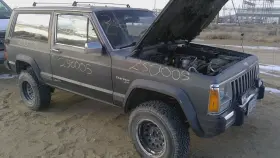 52000067 Jeep 1984-1985 Cherokee Bell Housing Oem Manual Trans
